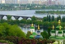 All Kiev in 3 Hours and St. Sophia Cathedral